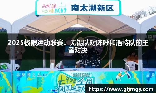 永利皇宫网址
