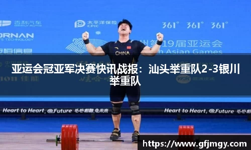 永利皇宫网址