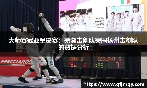 永利皇宫官网